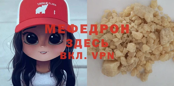 МДПВ Белоозёрский